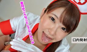 Sakura Mita – Reunited With My Busty Crush Who Now Works at a Cosplay Brothel Part 1