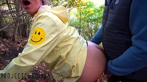 Curvy amateur couple gets railed in the forest