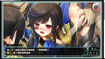 凍京 自殺任務R - 武藏 H