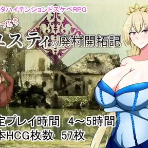 abandoned village reclamation of princess ponkotsu sex dance public ahegao milf big tits 3d hentai dildo big ass big tits