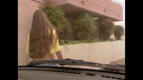 Ryan Meadows I Want to Feel You Hard Inside Me