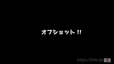 犬嗅ぎ娘10 6染みパンツとマンカス 編(dog15-06/フェ血ス)