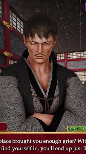 Wicked Rouge - Kisayo, the fiance 19