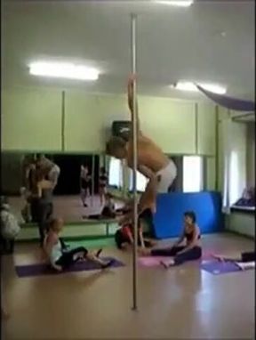 Pole-acrobat