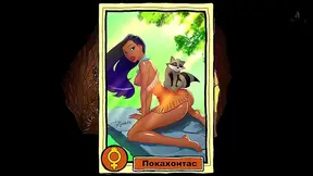 Princess Iris Seduced by Goblin Monsters in Forbidden Fantasy Hentai