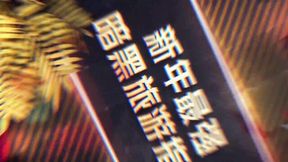 Delightful miss's 高跟鞋 porn