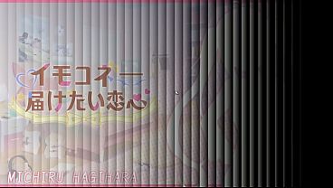 Sisters Connect EP01