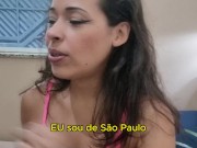 bunda enorme rebolando com a calcinha socado no cu