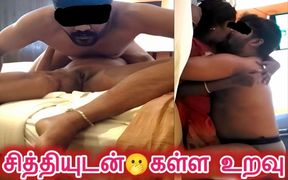 Desi Tamil Hotel Maid Gets Pussy Eaten in 69 &amp; Hard Missionary Fuck by Owner Pt 2