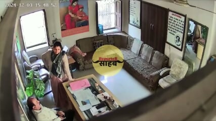 Rajasthani school principal aur madam office sex mms