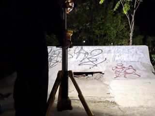 Skater