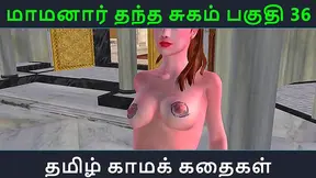 Tamil Desi Lovers Forbidden 3D Tryst Ignites Steamy Passion