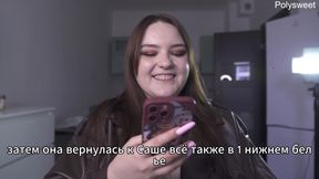 Porn Story - She Was Naked Playing with the Seller While the Customers Were Walking by (russian, Light Femdom, Naked in Public)
