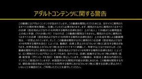 Nanako Shirasaki Appearing as a Mature Woman - Exciting 3P Creampie Adventure with Suppin