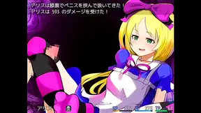 Alices Sensual Adventure Ignites in Hot Animated Fantasy Romance