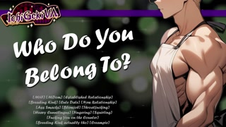 [M4F] Your Boyfriend Finds Out About Your Favorite Kink [NSFW Audio]