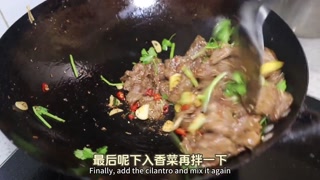 隔壁嫂子送的牛肉