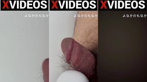 太った日本人ゲイのマスターベーション2024082202 - sep 25, 2024