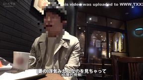 336tnb-002 [sub] [pure Beautiful Wife X De M Awakening