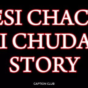 Desi Chachi ki Chudai in Hindi Kahani