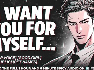 Caught Touching Yourself By Your Boyfriend's DILF Daddy - ASMR for Babes