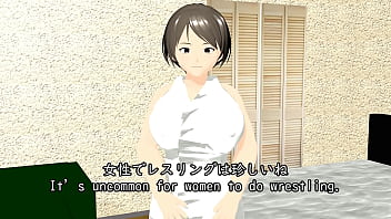 &ldquo_Full 3D Anime: The Insatiable Female Gorilla: Sex with a Well-Built, Curvy H-Cup Cabaret Girl&rdquo_ Sample Movie