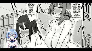 Futanari Sakusei Iin no Oshigoto