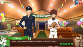 Game: Camp of Friends, episode 51 - cosplay (Russian voice)