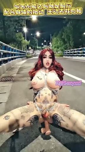 Big fake tits Asian