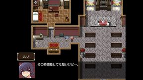 (  18 ) H RPG Games Mira'_s Exorcist #4