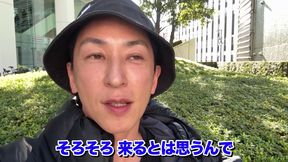 Innocent Country Girl Turns Tokyo Escort - Secret Creampie & Raw Action