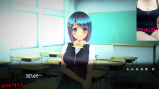 男性向 Hentai Game 奉茶後時光 小遊戲 黃油 試玩 巨乳 01