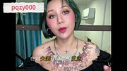 男人喜欢处女还是荡妇？ vx：pqzy555555