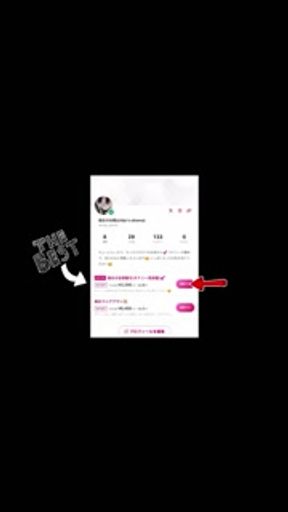 I squirted and then urinated.