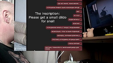 IN PRIVATE WITH MY OWN SLUT WIFE-2... ))