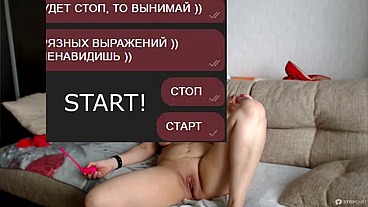 IN PRIVATE WITH MY OWN SLUT WIFE-2... ))