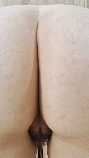 Look at My Butt