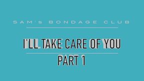 Bettie Brickhouse and Lauren Sophia in: I'll take Care of You WMV part 1