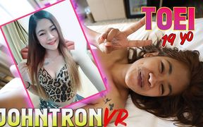 Thai Skinny Bargirl Beggs for Facial