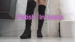 My boots wait to be worshiped by you