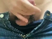 I masturbated wearing jeans on my day off, rubbed with gauze and squirted.