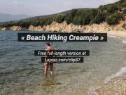 Beach Naked Hiking Solo Male Anal Creampie - Lapjaz.com Ecosexual Ecoporn