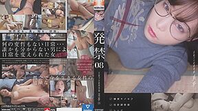 [wzen-056] Entertainment Professional Accounting Office Mimu (25) Scene 3
