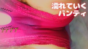 Hentai Girlfriend Straddling Your Face Japanese Amateur Masturbation From Directly Below