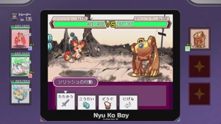 ヤリステメスブター yarisute mesubuta H scene 12 hentai game