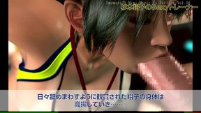 Hentai Otaku Enjoy Intense Anime Masturbation & Juicy Cumshots