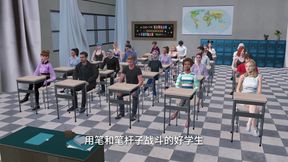 3D Huge Boobs Slut Teacher Stepmom Got Fucked by Big Dick Young Cock