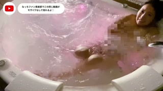 Chiba Onsen shell Nipples