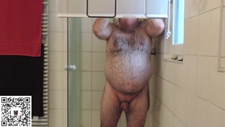 Breaking in the new Shower Curtain