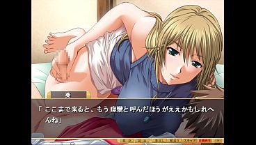 Shimaizuma 3 Visual Novel episode 7: Miku-nee Gets Angry
